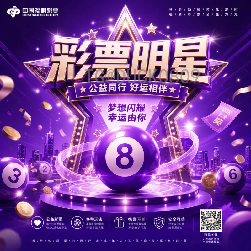 官方2026美加墨世界杯完整赛程一览：48强激战64场，谁将登顶？